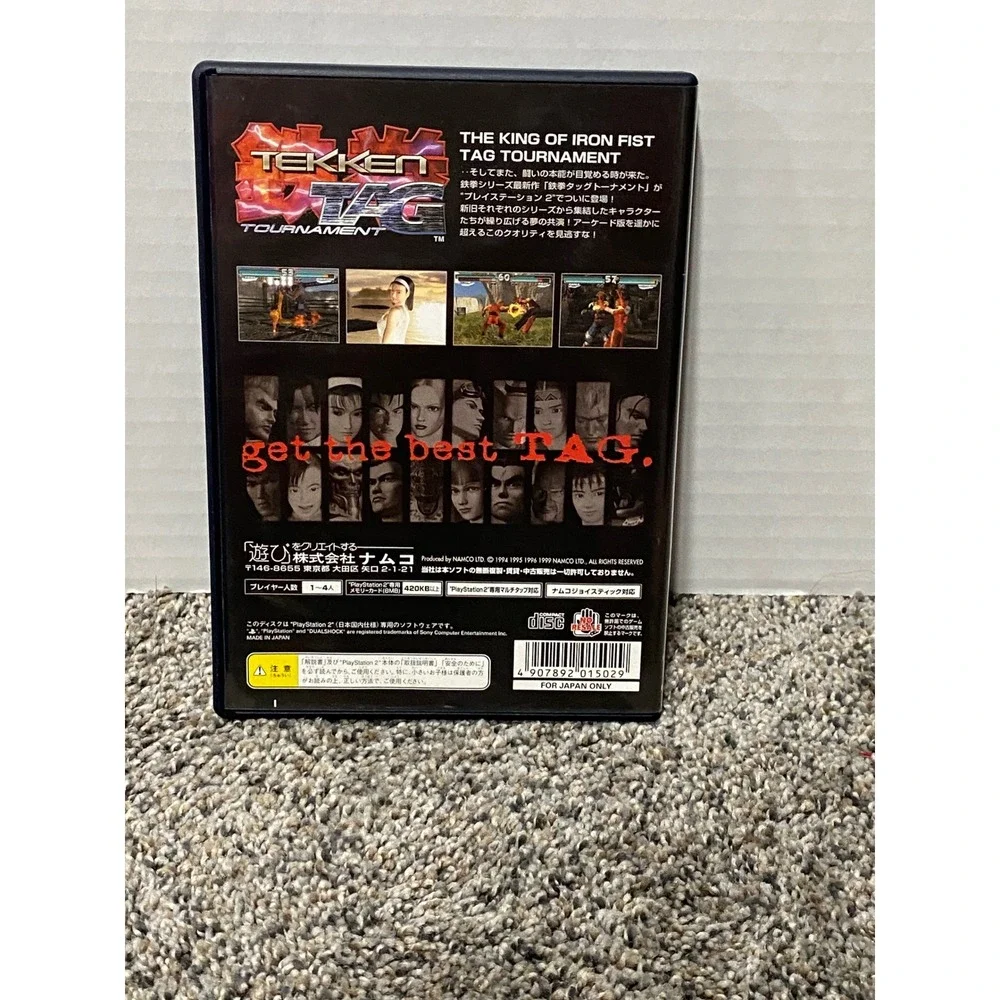 Video Game PlayStation 2 NTSC-J Import Tekken Tag Tournament Namco